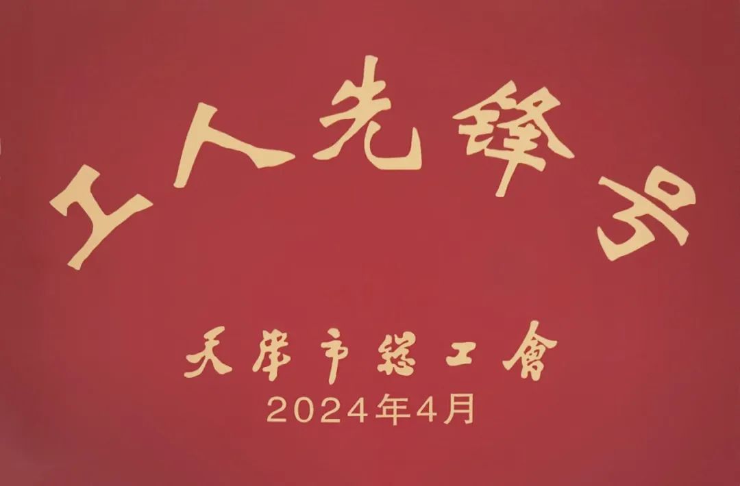 国产精品偷伦视频观看免费