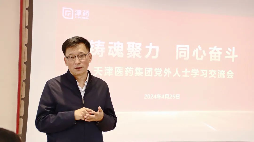 国产精品偷伦视频观看免费