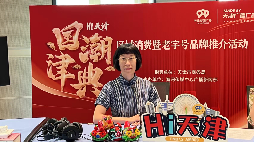 国产精品偷伦视频观看免费