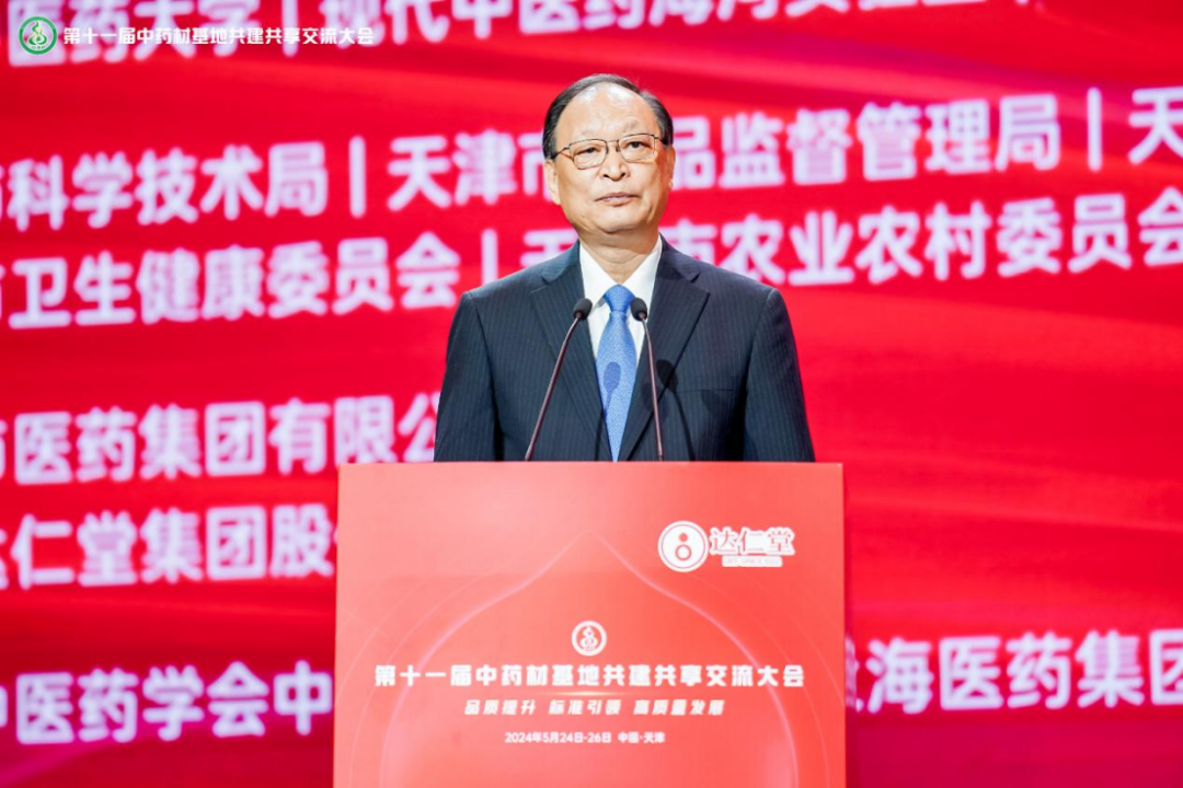 国产精品偷伦视频观看免费