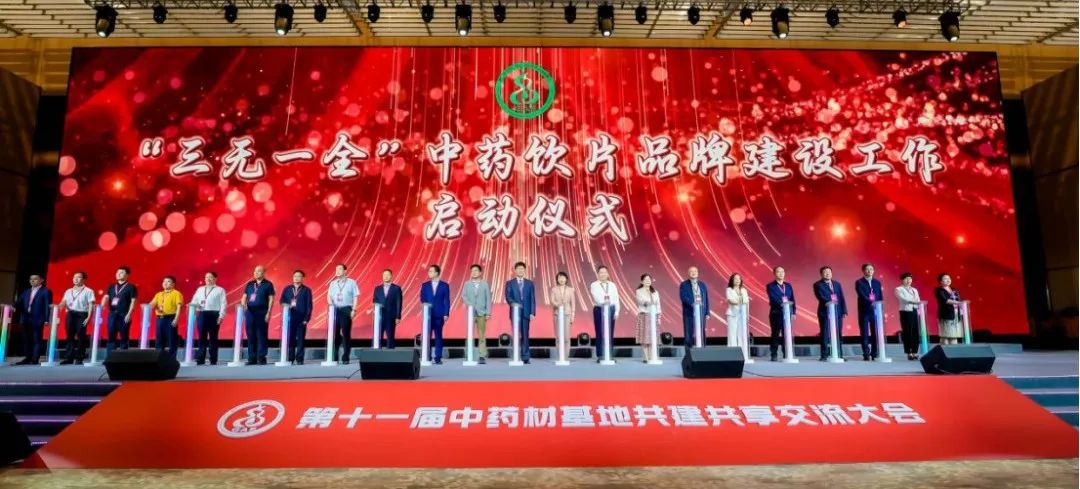 国产精品偷伦视频观看免费