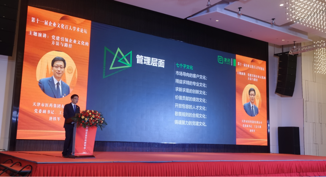 国产精品偷伦视频观看免费