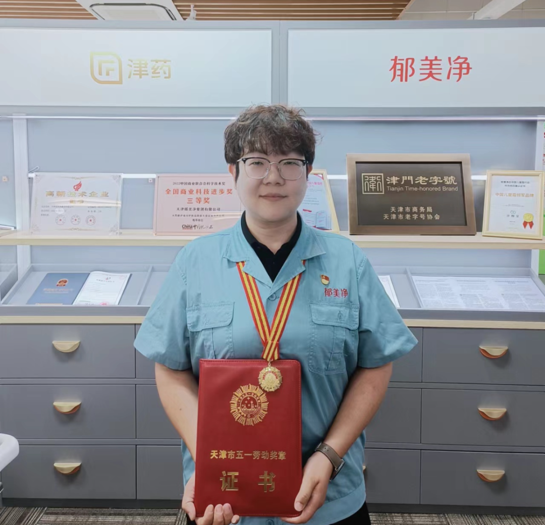 国产精品偷伦视频观看免费