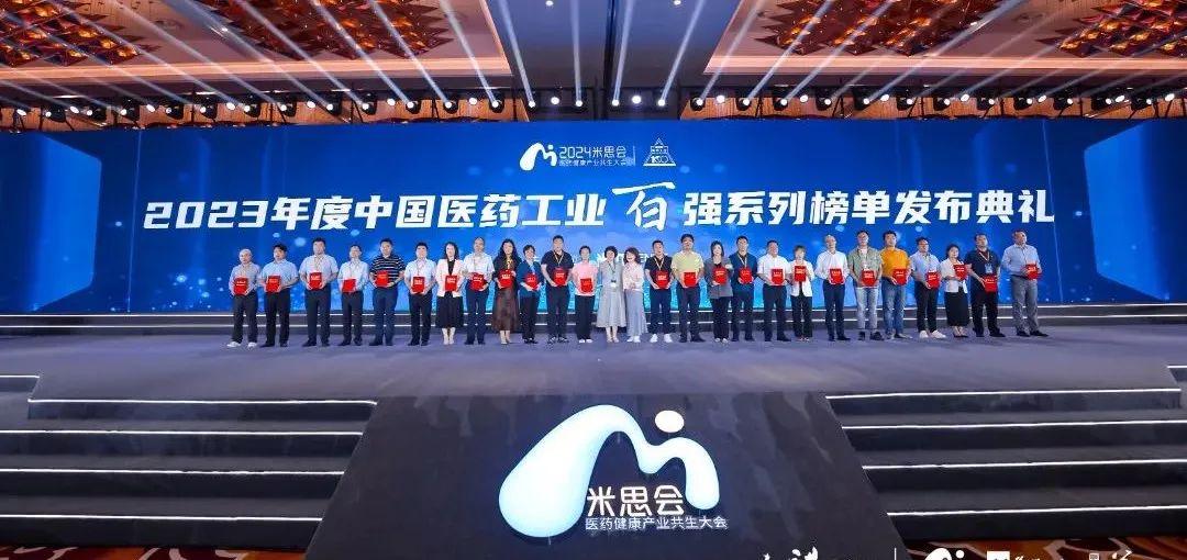 国产精品偷伦视频观看免费