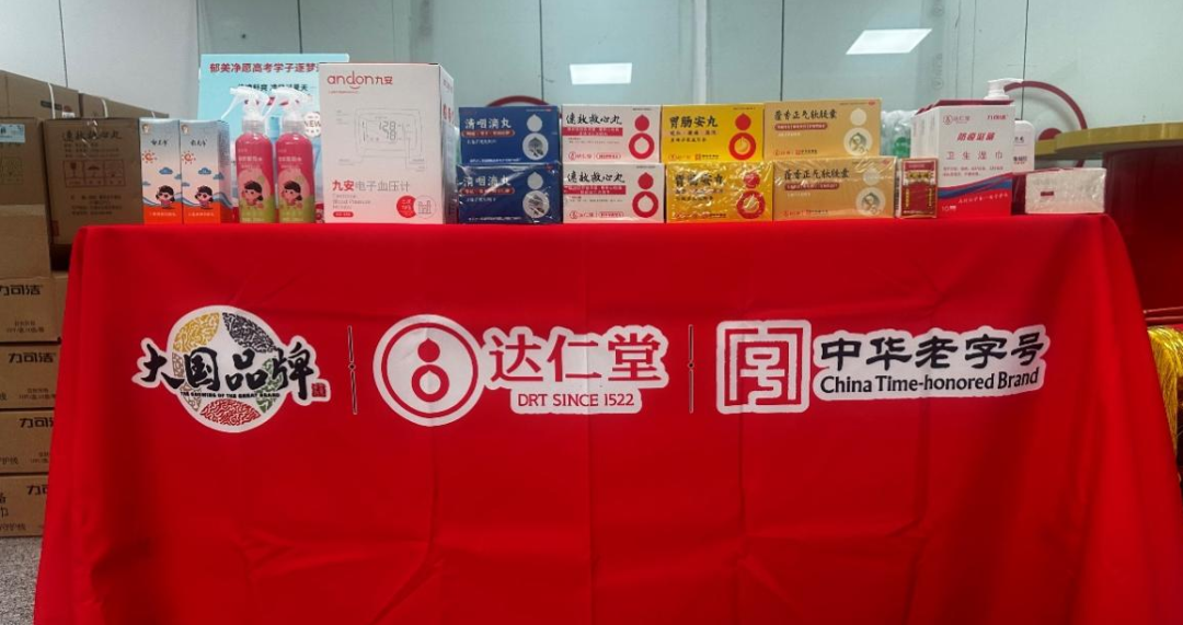 国产精品偷伦视频观看免费