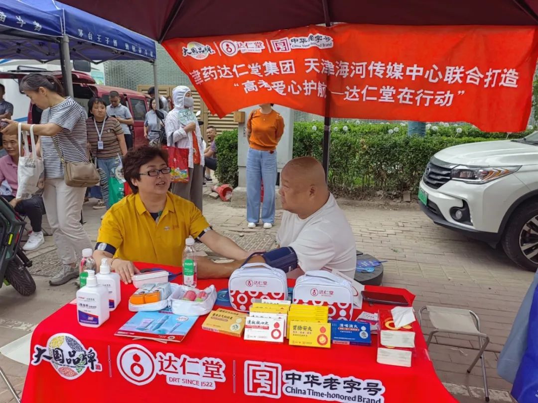 国产精品偷伦视频观看免费