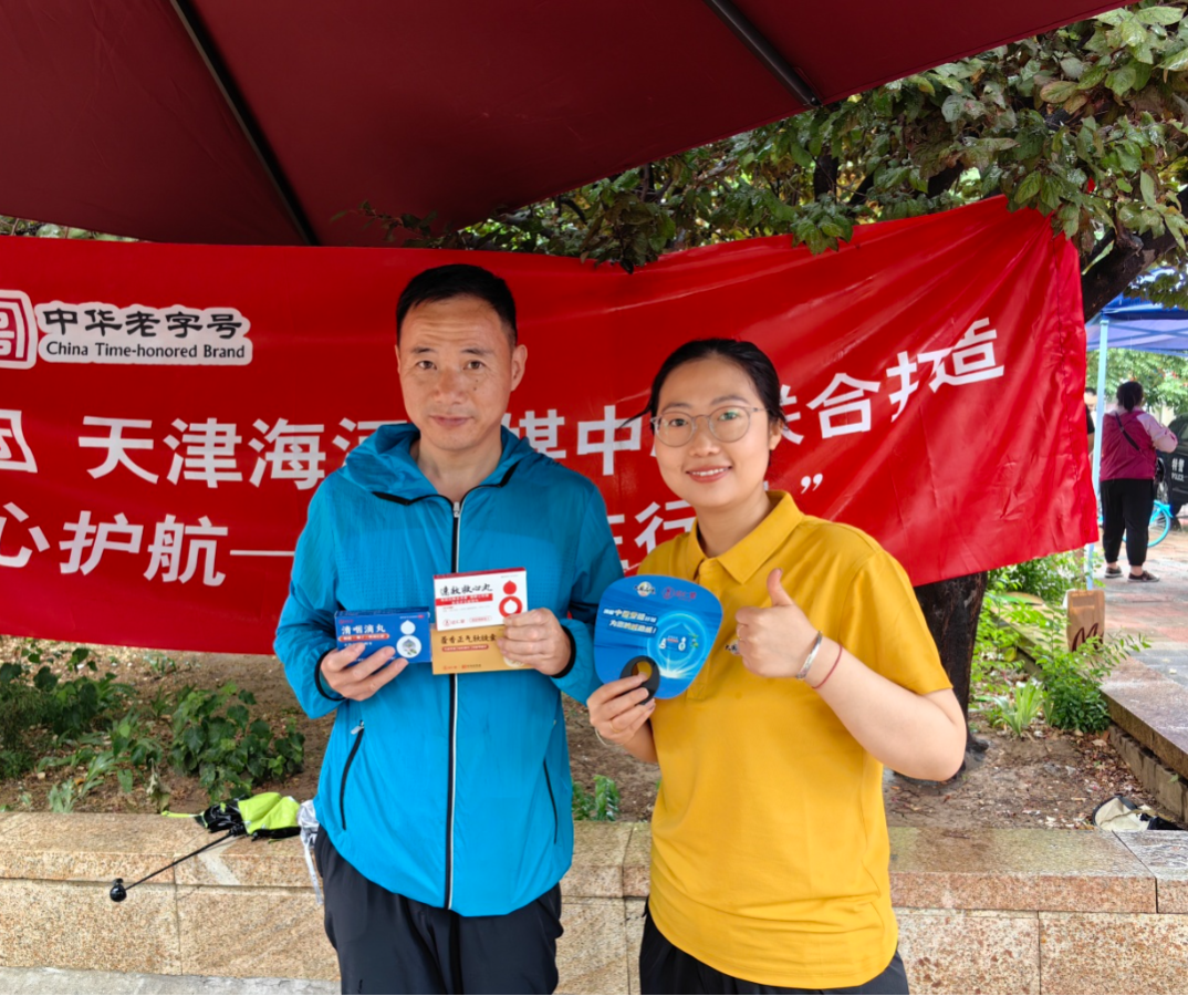 国产精品偷伦视频观看免费
