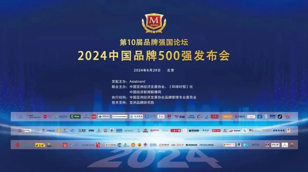 国产精品偷伦视频观看免费