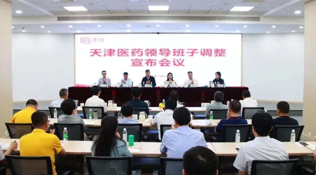 国产精品偷伦视频观看免费