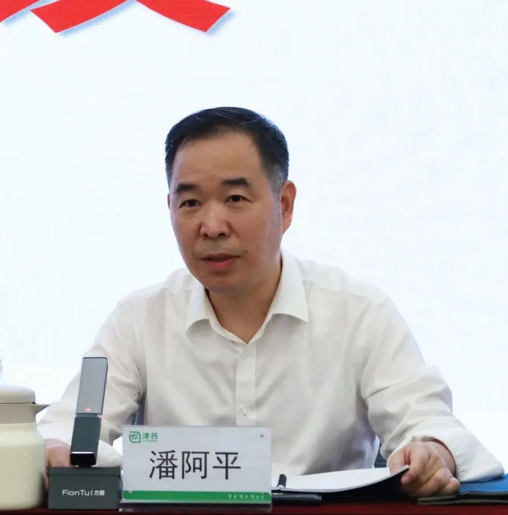 国产精品偷伦视频观看免费