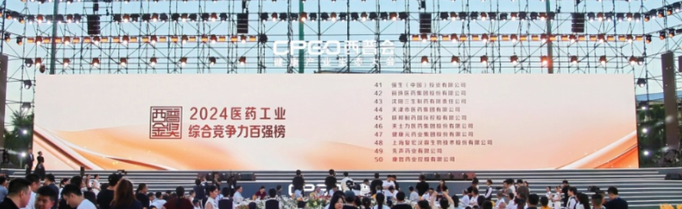 国产精品偷伦视频观看免费