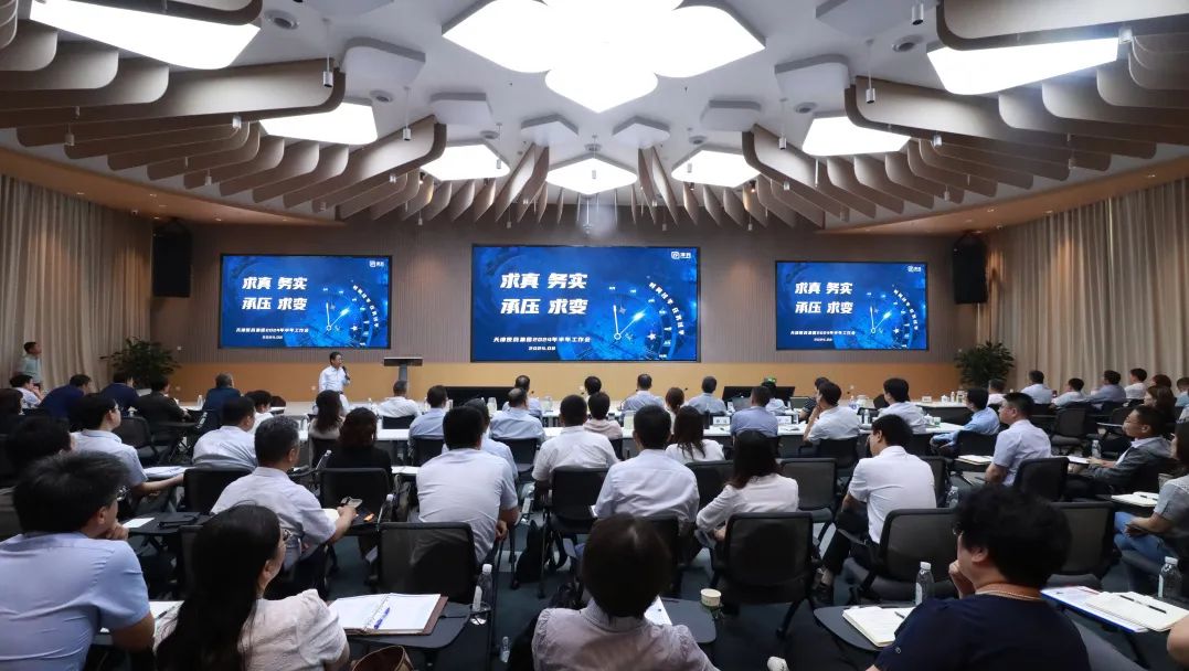 国产精品偷伦视频观看免费