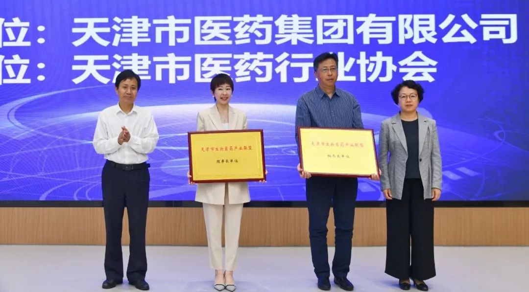 国产精品偷伦视频观看免费