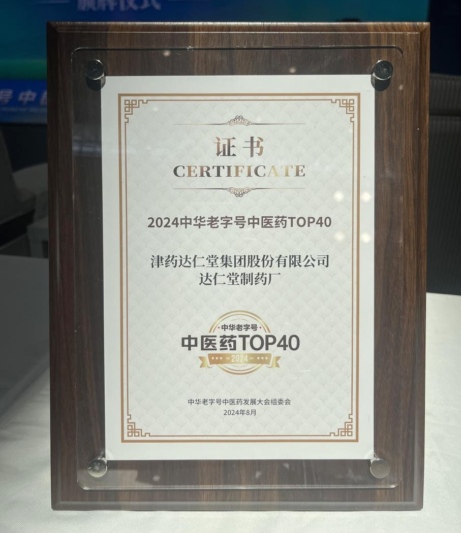 国产精品偷伦视频观看免费