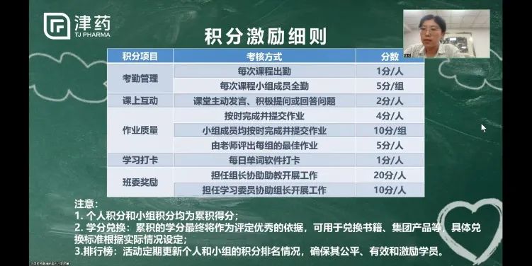 国产精品偷伦视频观看免费