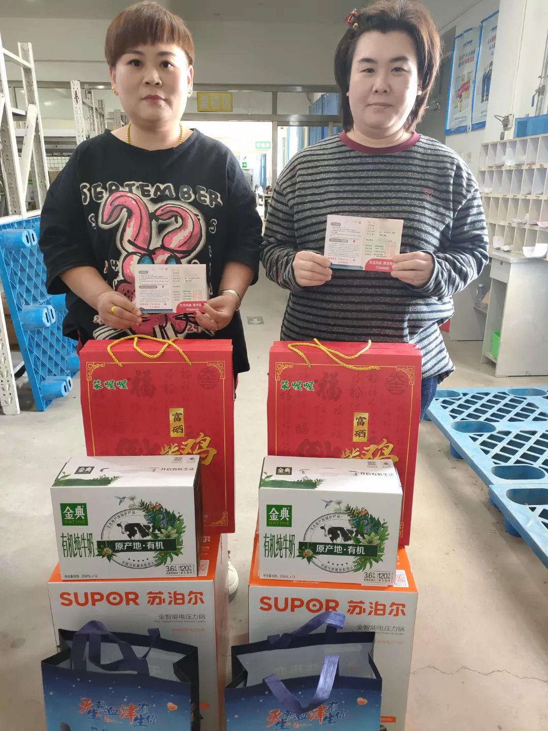国产精品偷伦视频观看免费