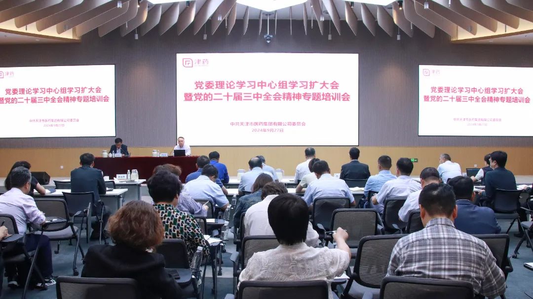 国产精品偷伦视频观看免费