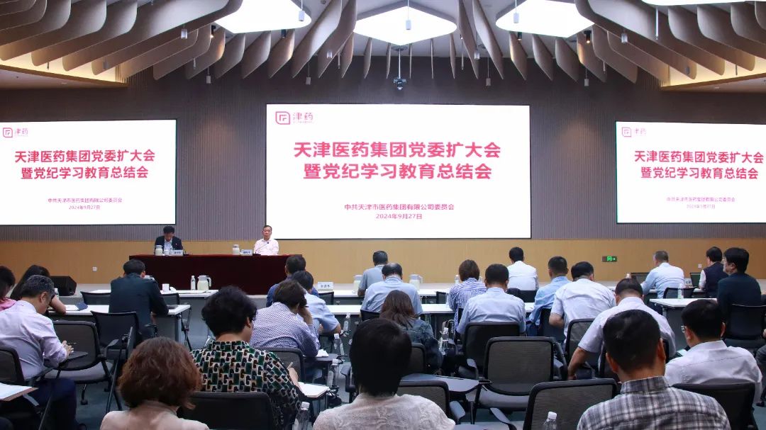 国产精品偷伦视频观看免费