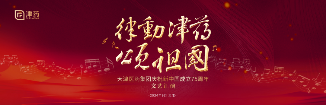 国产精品偷伦视频观看免费