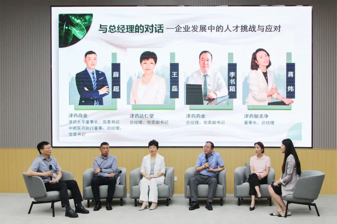 国产精品偷伦视频观看免费