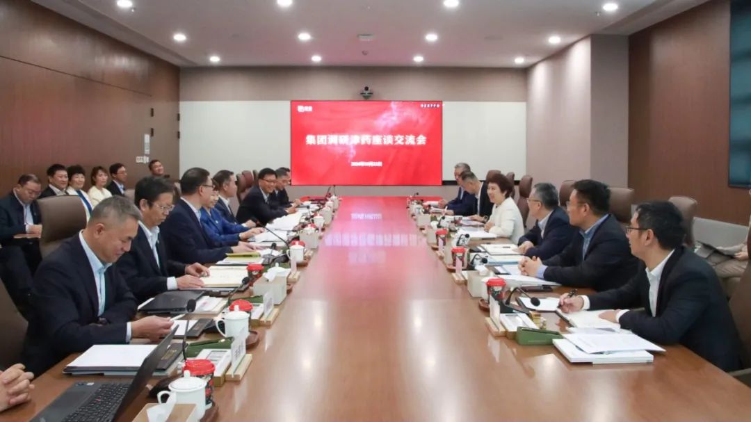 国产精品偷伦视频观看免费