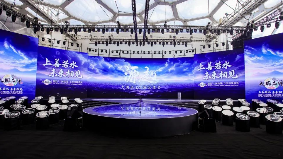 国产精品偷伦视频观看免费