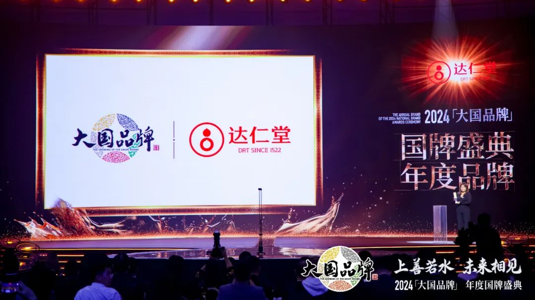 国产精品偷伦视频观看免费
