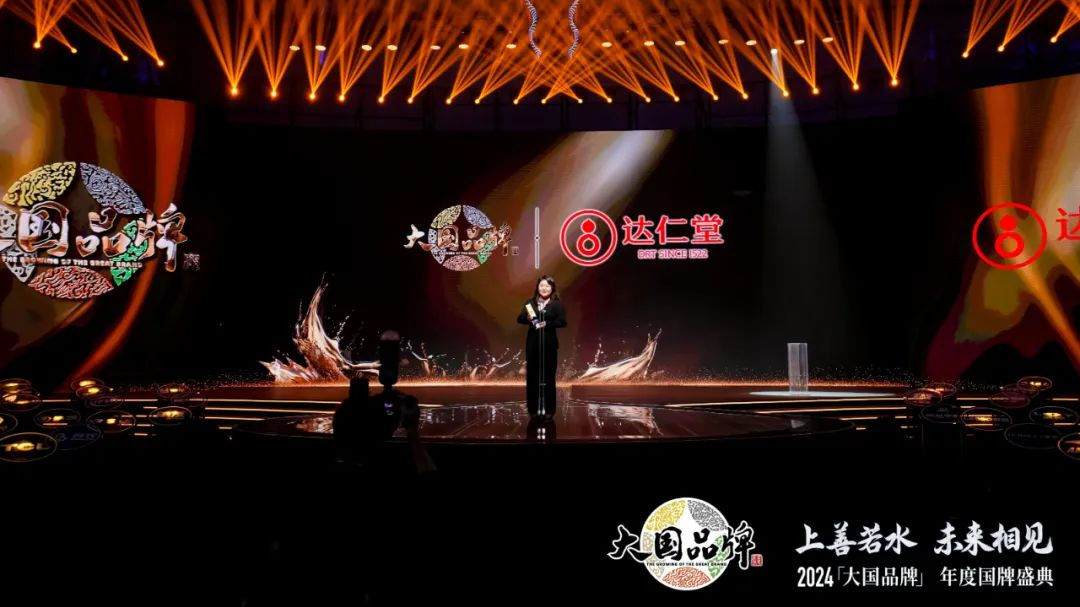 国产精品偷伦视频观看免费