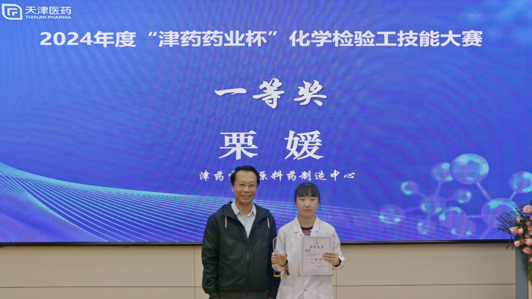 国产精品偷伦视频观看免费