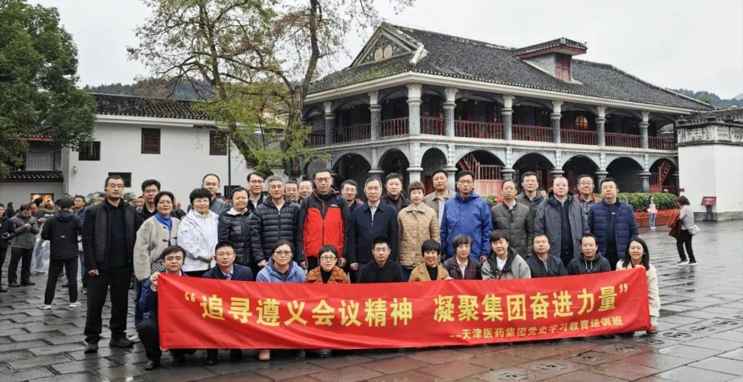 国产精品偷伦视频观看免费