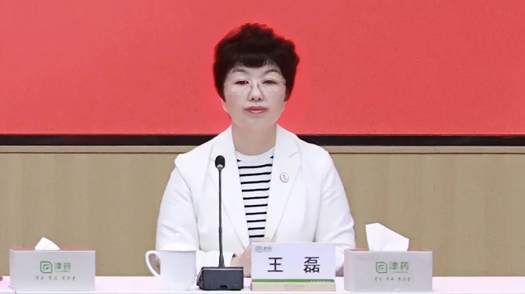 国产精品偷伦视频观看免费