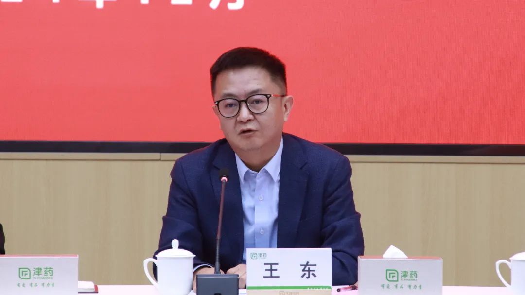 国产精品偷伦视频观看免费