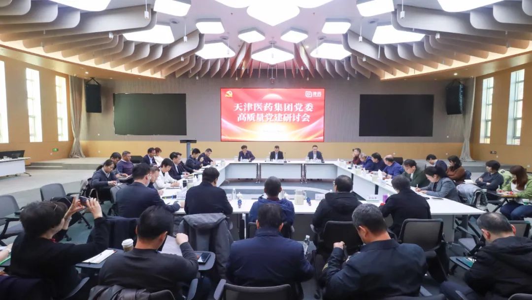 国产精品偷伦视频观看免费