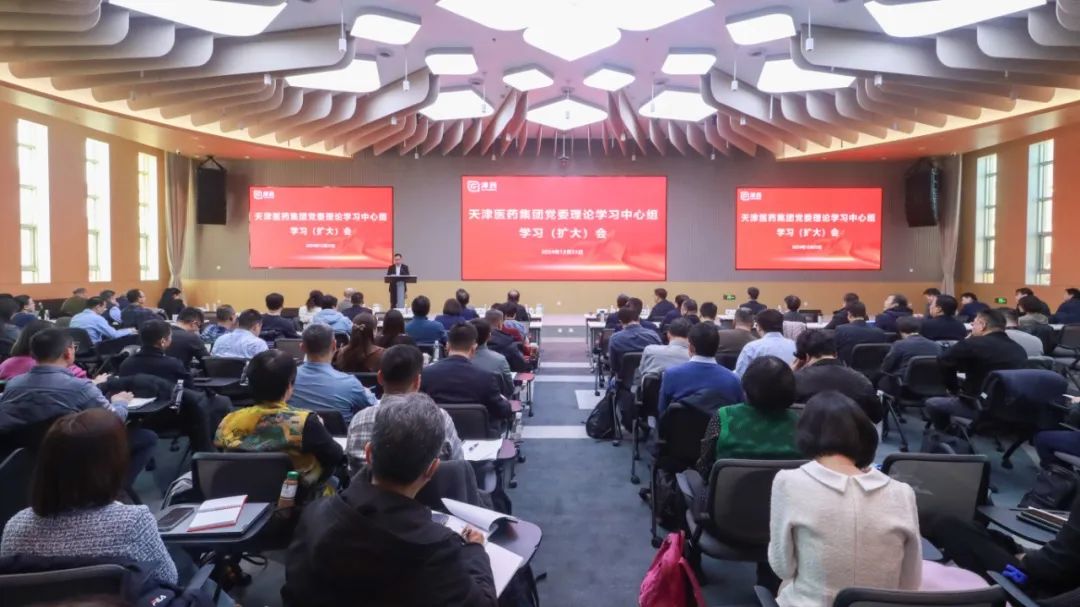 国产精品偷伦视频观看免费