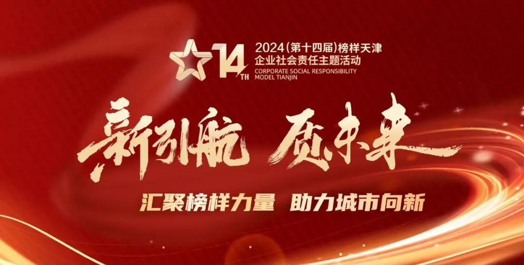 国产精品偷伦视频观看免费