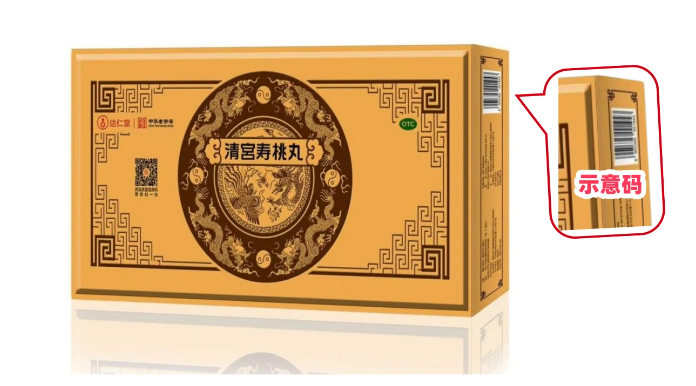 国产精品偷伦视频观看免费