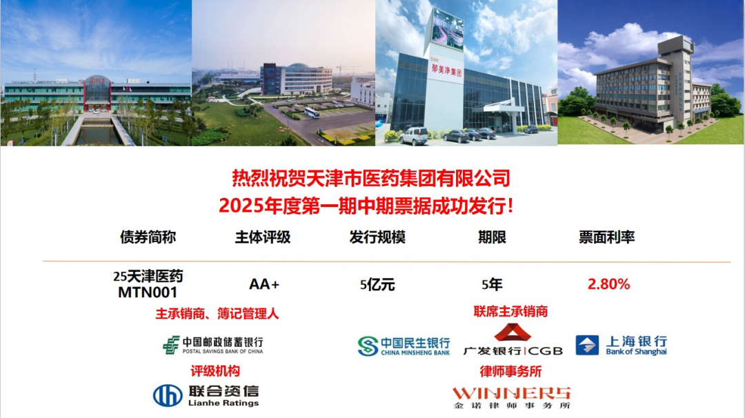 国产精品偷伦视频观看免费