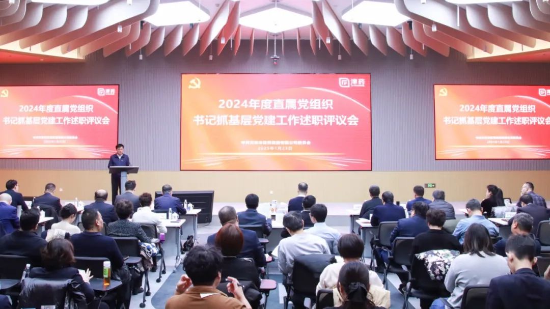 国产精品偷伦视频观看免费