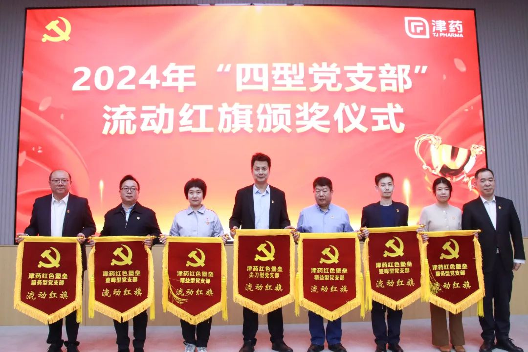 国产精品偷伦视频观看免费