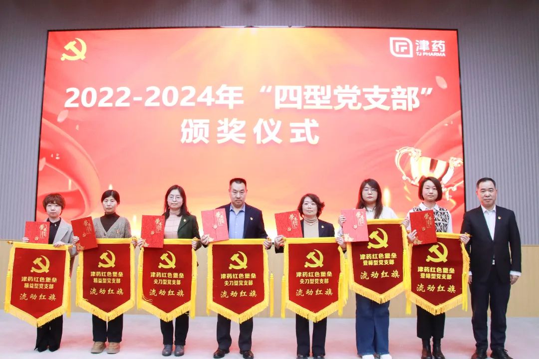 国产精品偷伦视频观看免费