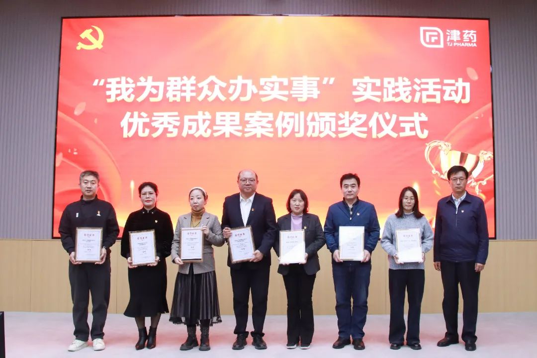 国产精品偷伦视频观看免费