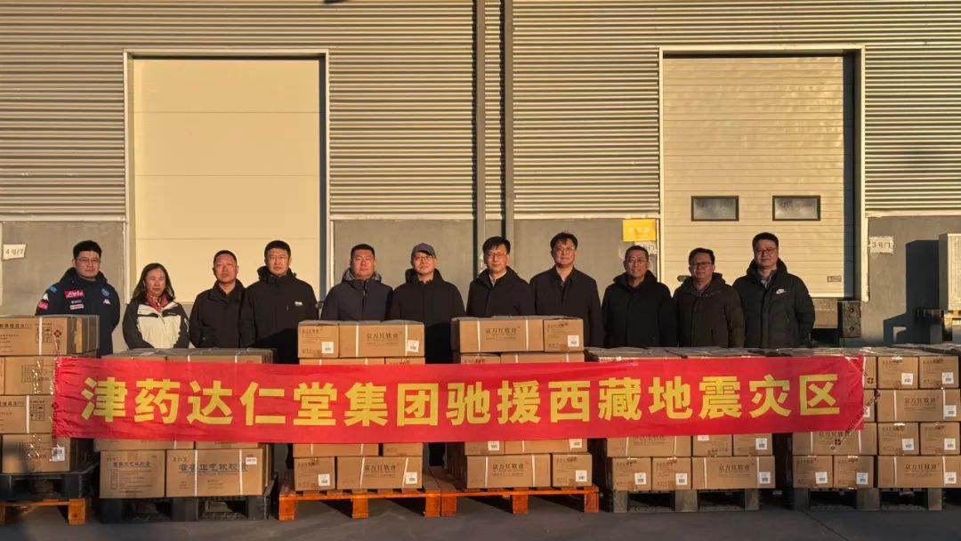 国产精品偷伦视频观看免费