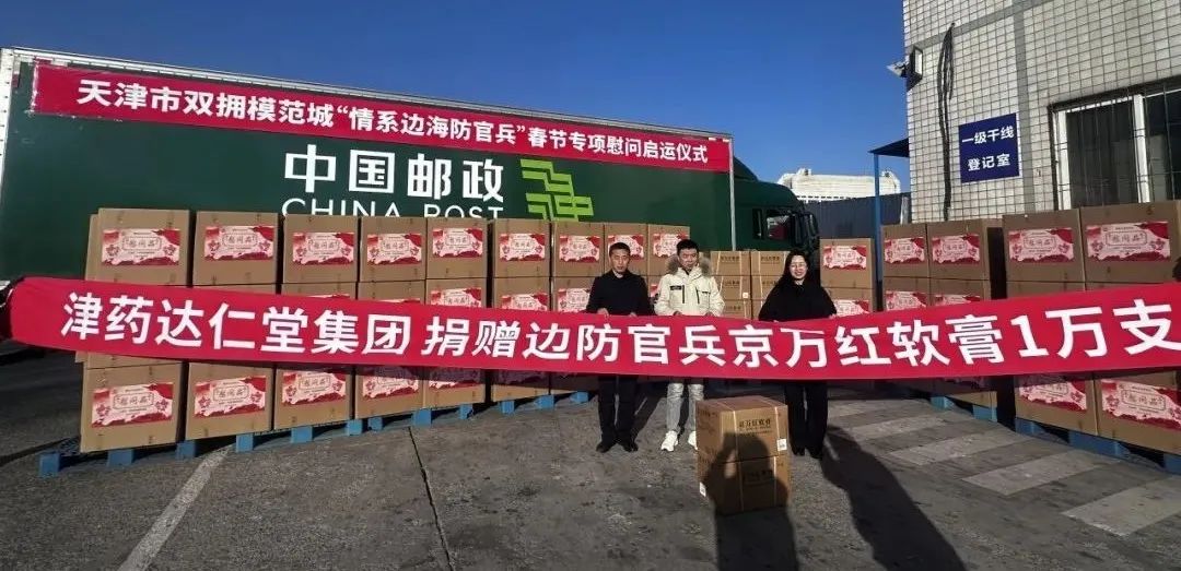 国产精品偷伦视频观看免费