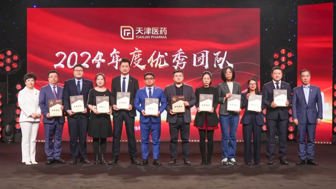 国产精品偷伦视频观看免费