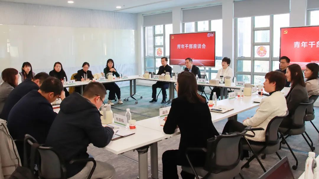 国产精品偷伦视频观看免费