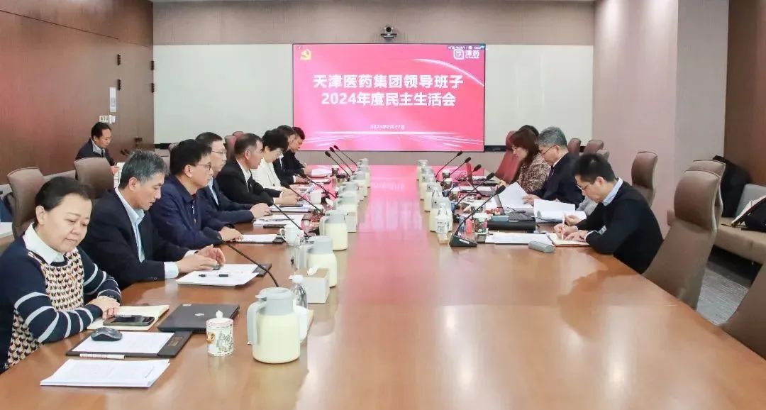 国产精品偷伦视频观看免费