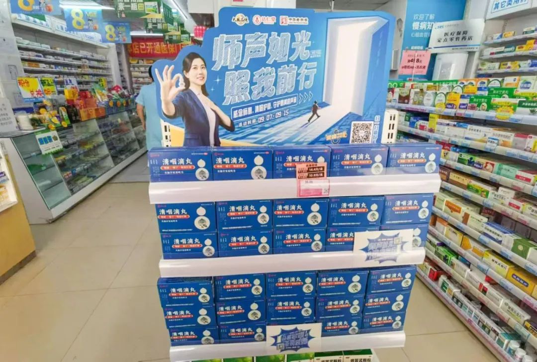 国产精品偷伦视频观看免费