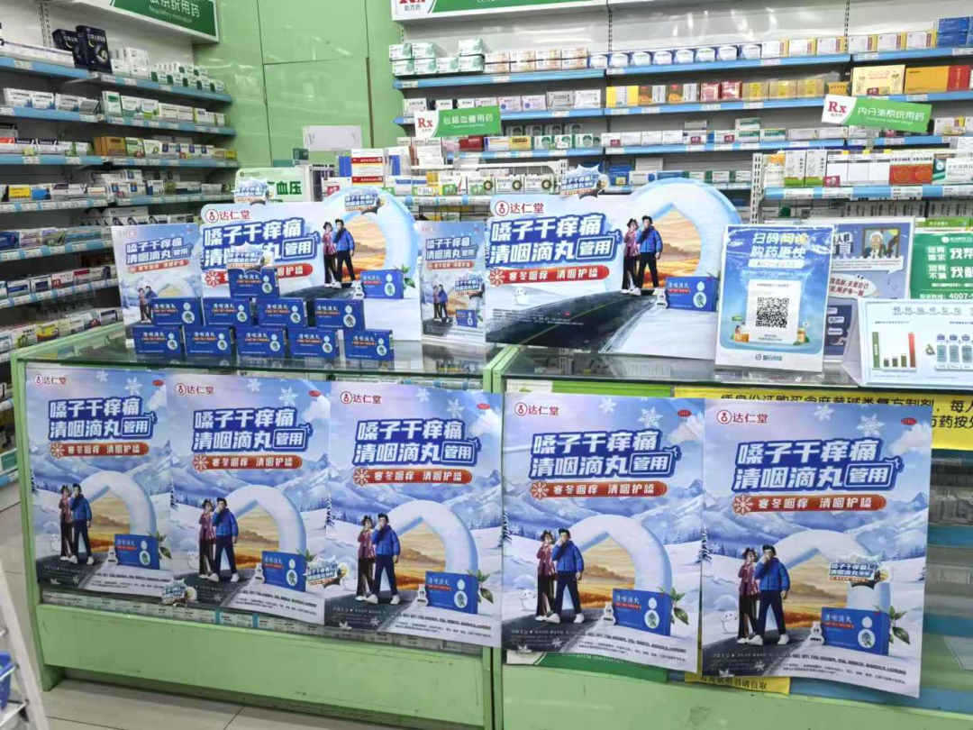 国产精品偷伦视频观看免费