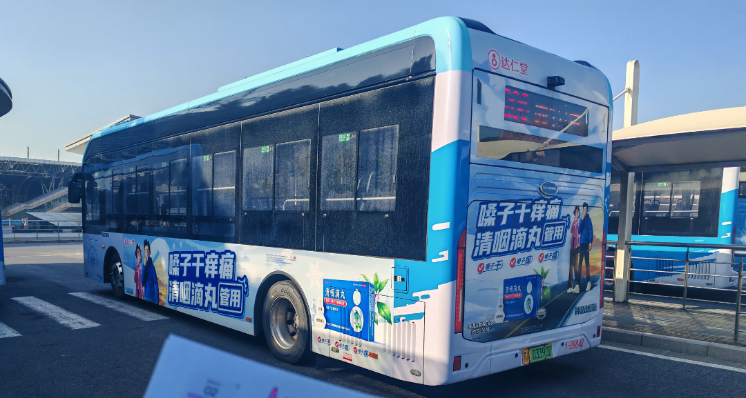 国产精品偷伦视频观看免费