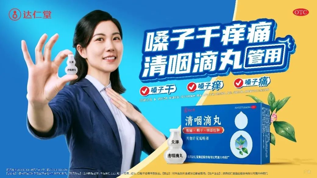 国产精品偷伦视频观看免费
